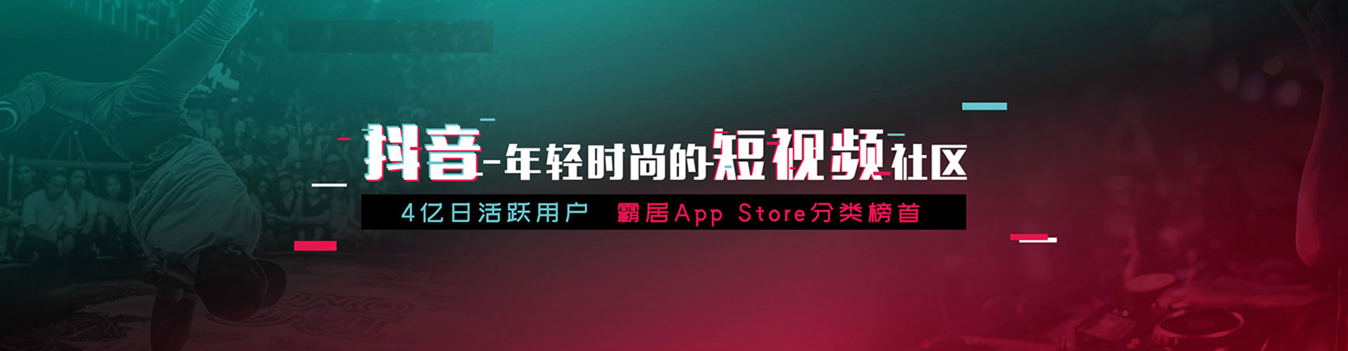 杂多竞价排名