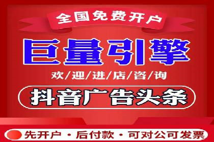 信息流大师在社交媒体营销中的应用